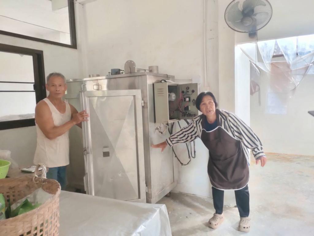 “ปลัดณัฐพล” สั่งการ “ศูนย์อุตสาหกรรมรวมใจ” ระดมความช่วยเหลือ เร่งฟื้นฟูผู้ประสบอุทกภัย จ.น่าน เตรียมพร้อมทีมช่างเคลื่อนที่เร็วลงพื้นที่ช่วยผู้ประกอบการ