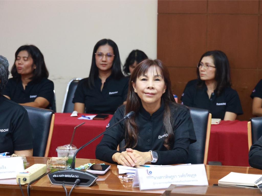 “รองอธิบดีพลาวุธ” ตรวจเยี่ยม DIPROM Center 6 ติดตามผลงานปี 69 ติวเข้มการทำงานเชิงรุก พร้อมเร่งเครื่องกำกับติดตามเดินหน้าเงินทุนหมุนเวียน หนุนสภาพคล่องให้ ผปก. ในพื้นที่