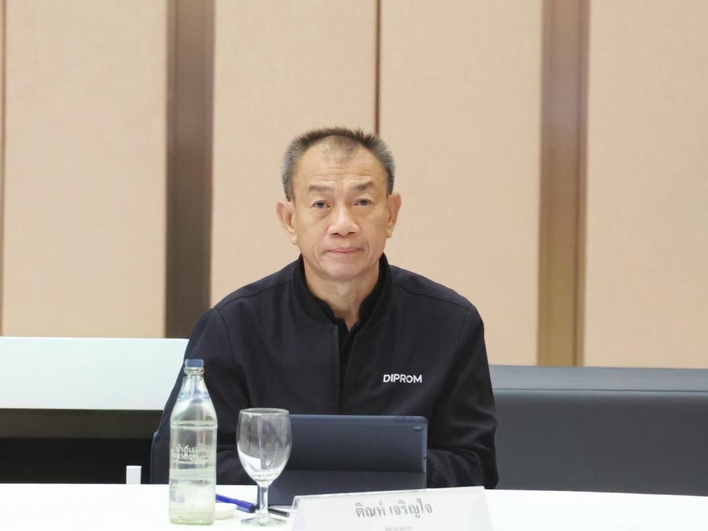 “ดีพร้อม” เดินหน้าขับเคลื่อนเศรษฐกิจยุคใหม่ เปิดเวทีรับฟังความคิดเห็นผู้มีส่วนได้เสียภาคตะวันออกเฉียงเหนือ พร้อมวางกลยุทธ์ขับเคลื่อนเอสเอ็มอีให้เติบโต