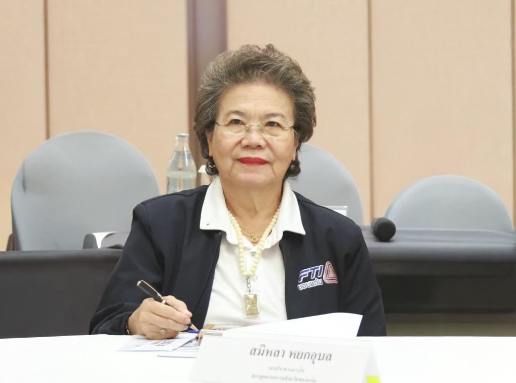 “ดีพร้อม” เดินหน้าขับเคลื่อนเศรษฐกิจยุคใหม่ เปิดเวทีรับฟังความคิดเห็นผู้มีส่วนได้เสียภาคตะวันออกเฉียงเหนือ พร้อมวางกลยุทธ์ขับเคลื่อนเอสเอ็มอีให้เติบโต