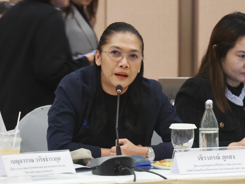 “ดีพร้อม” เดินหน้าขับเคลื่อนเศรษฐกิจยุคใหม่ เปิดเวทีรับฟังความคิดเห็นผู้มีส่วนได้เสียภาคตะวันออกเฉียงเหนือ พร้อมวางกลยุทธ์ขับเคลื่อนเอสเอ็มอีให้เติบโต