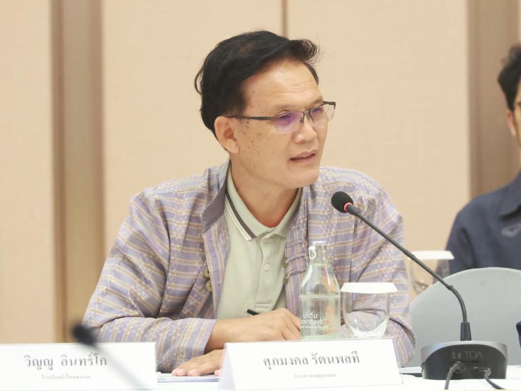 “ดีพร้อม” เดินหน้าขับเคลื่อนเศรษฐกิจยุคใหม่ เปิดเวทีรับฟังความคิดเห็นผู้มีส่วนได้เสียภาคตะวันออกเฉียงเหนือ พร้อมวางกลยุทธ์ขับเคลื่อนเอสเอ็มอีให้เติบโต