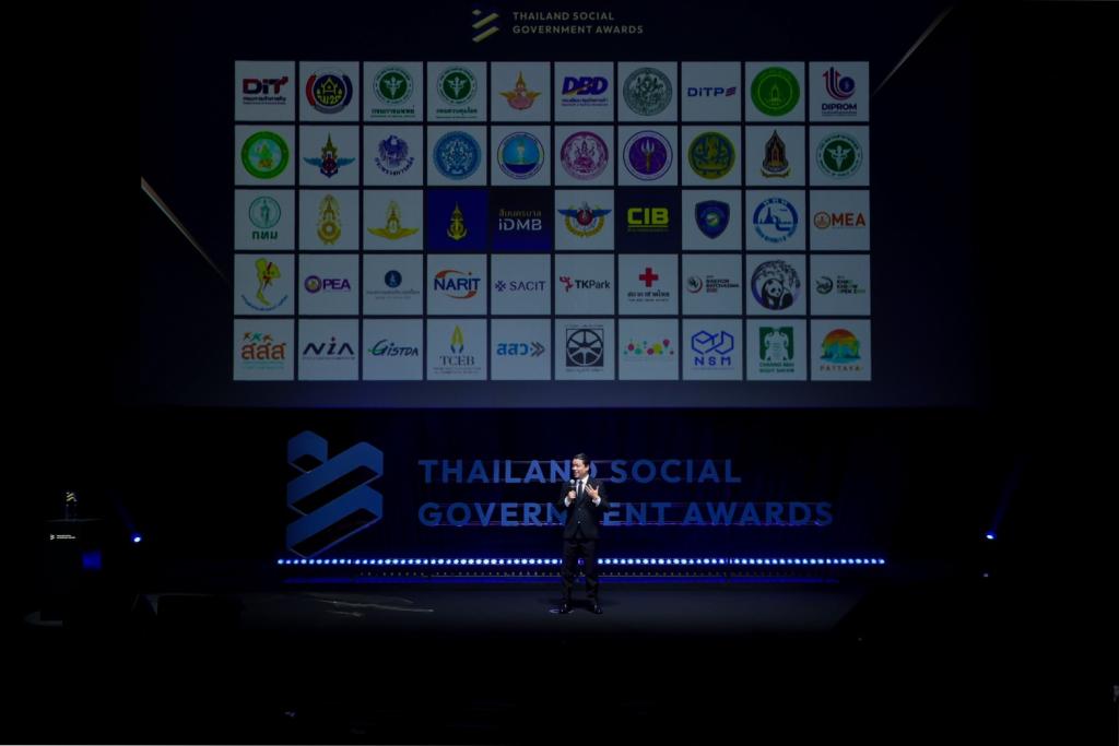 “ดีพร้อม” คว้ารางวัล “Outstanding Governmant Entity on Social Media” ตอกย้ำพลังสื่อสารภาครัฐ สร้างความเชื่อมั่นประชาชน