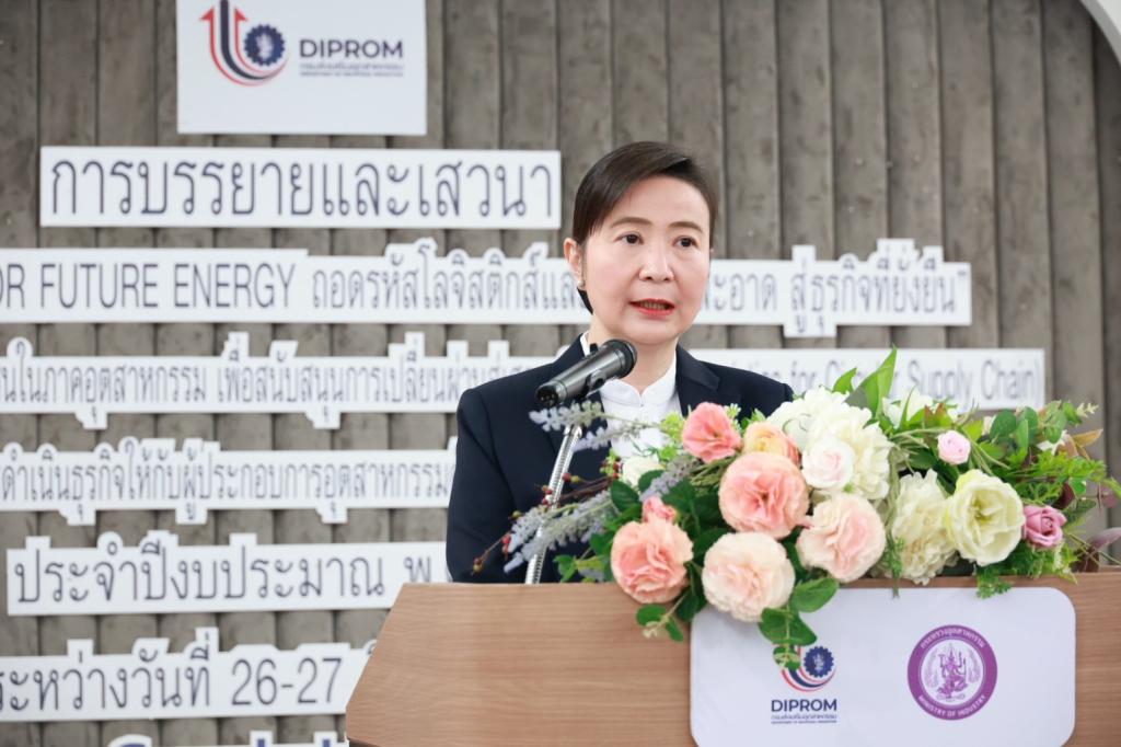 “ดีพร้อม” ชี้ Circular Logistics ไม่ใช่ทางเลือก แต่คือทางรอดธุรกิจไทย ในยุคพลังงานเปลี่ยนผ่าน
