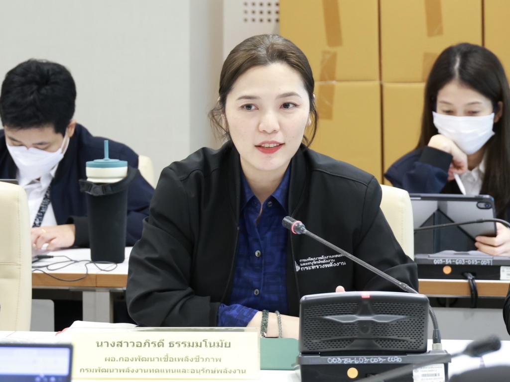 “รองอธิบดีดุสิต” นำทีม “ดีพร้อม” ร่วมถกกรมธุรกิจพลังงาน ทบทวนสัดส่วนการผสมไบโอดีเซล ดันกลไกภาครัฐเพิ่มประสิทธิภาพการผลิต-ลดต้นทุน-เสริมความมั่นคงพลังงานไทย