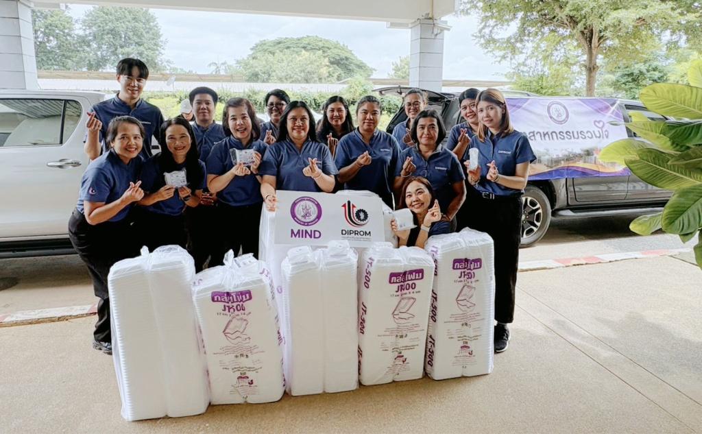 “ศูนย์อุตสาหกรรมรวมใจ” ผนึกกำลัง ส่งต่อความช่วยเหลือผู้ประสบภัยน่าน ระดมอาหาร–น้ำดื่ม–สิ่งของจำเป็น เร่งส่งถึงพื้นที่