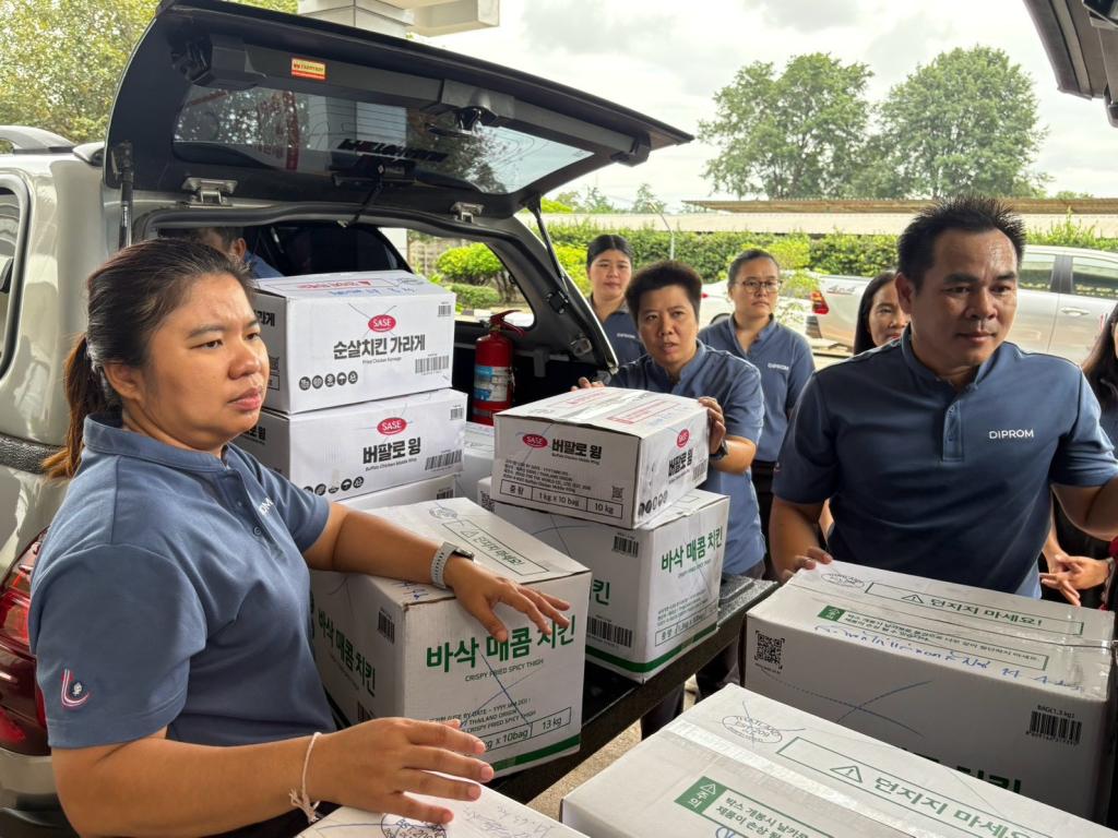 “ศูนย์อุตสาหกรรมรวมใจ” ผนึกกำลัง ส่งต่อความช่วยเหลือผู้ประสบภัยน่าน ระดมอาหาร–น้ำดื่ม–สิ่งของจำเป็น เร่งส่งถึงพื้นที่
