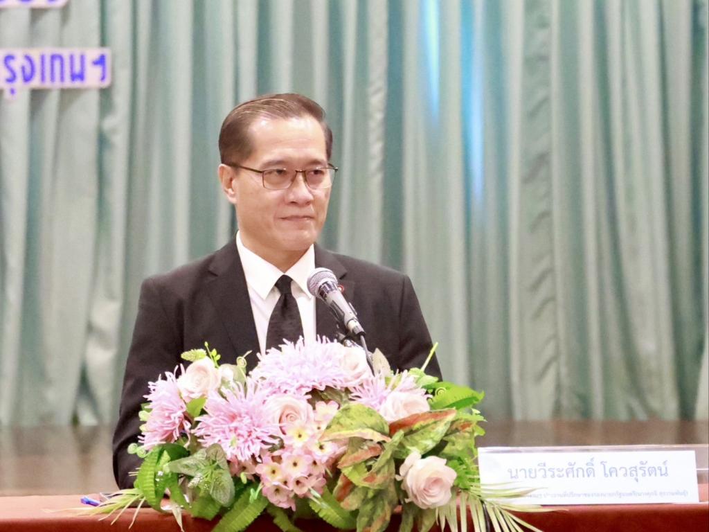 “ดีพร้อม” ร่วมประชุมเปิดมุมมองขับเคลื่อนเศรษฐกิจสร้างสรรค์ ผลักดันการใช้นวัตกรรม ทุนวัฒนธรรม และดาต้าเทคโนโลยี ดึงศักยภาพชุมชน เพิ่มขีดความสามารถผู้ประกอบการภาคธุรกิจไทย
