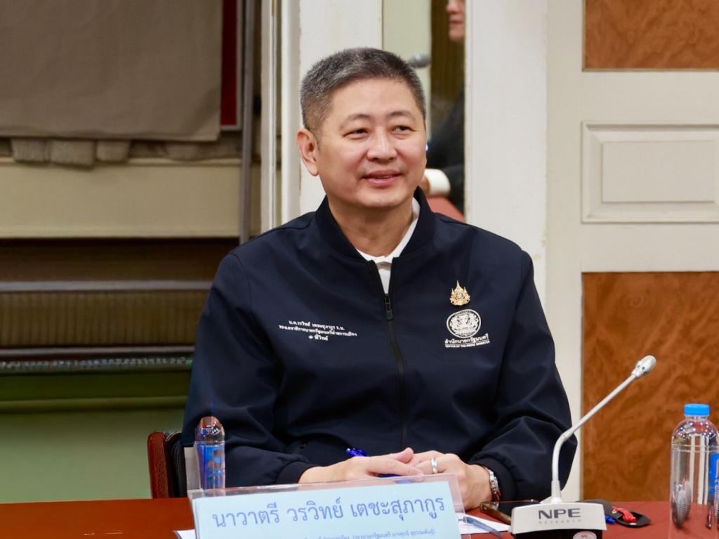 “ดีพร้อม” ร่วมประชุมเปิดมุมมองขับเคลื่อนเศรษฐกิจสร้างสรรค์ ผลักดันการใช้นวัตกรรม ทุนวัฒนธรรม และดาต้าเทคโนโลยี ดึงศักยภาพชุมชน เพิ่มขีดความสามารถผู้ประกอบการภาคธุรกิจไทย
