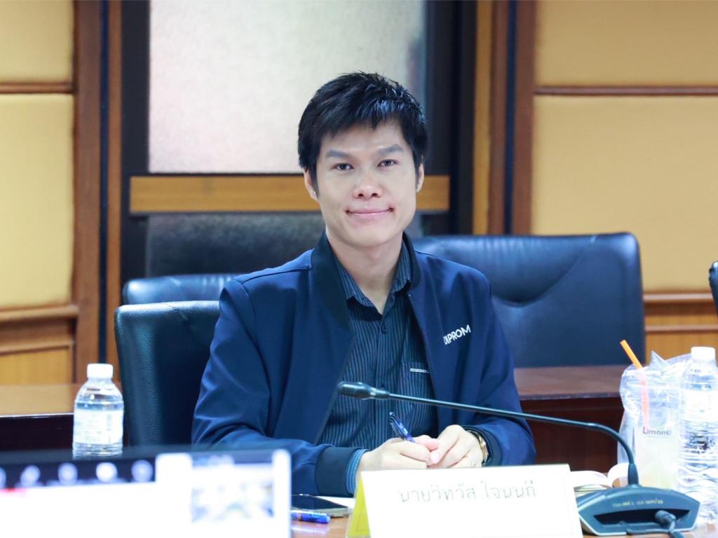 “รองอธิบดีสุรพล” ร่วมถกเข้ม เฟ้นหาตัวจริง เคาะ 3 สถานประกอบการ เข้าชิง "อุตสาหกรรมดีเด่นด้านโลจิสติกส์ ปี 69”