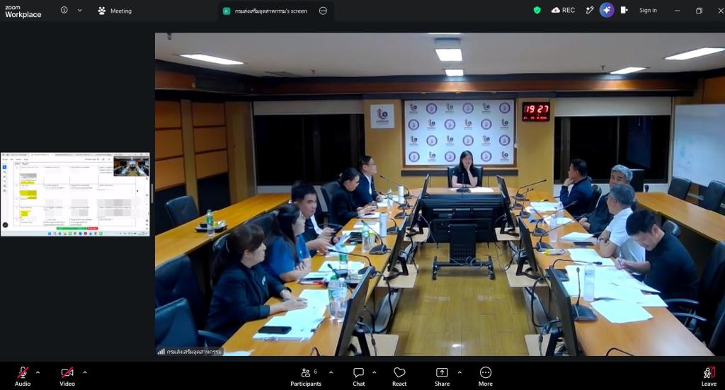 “อธิบดีณัฏฐิญา” ดัน “คนดีพร้อม” ขอรับทุนรัฐบาล ปี 70 ทั้งทุนศึกษาและทุนอบรม 13 สาขา พร้อมติดสปีดพัฒนาบุคลากรสู่อุตสาหกรรมยุคใหม่