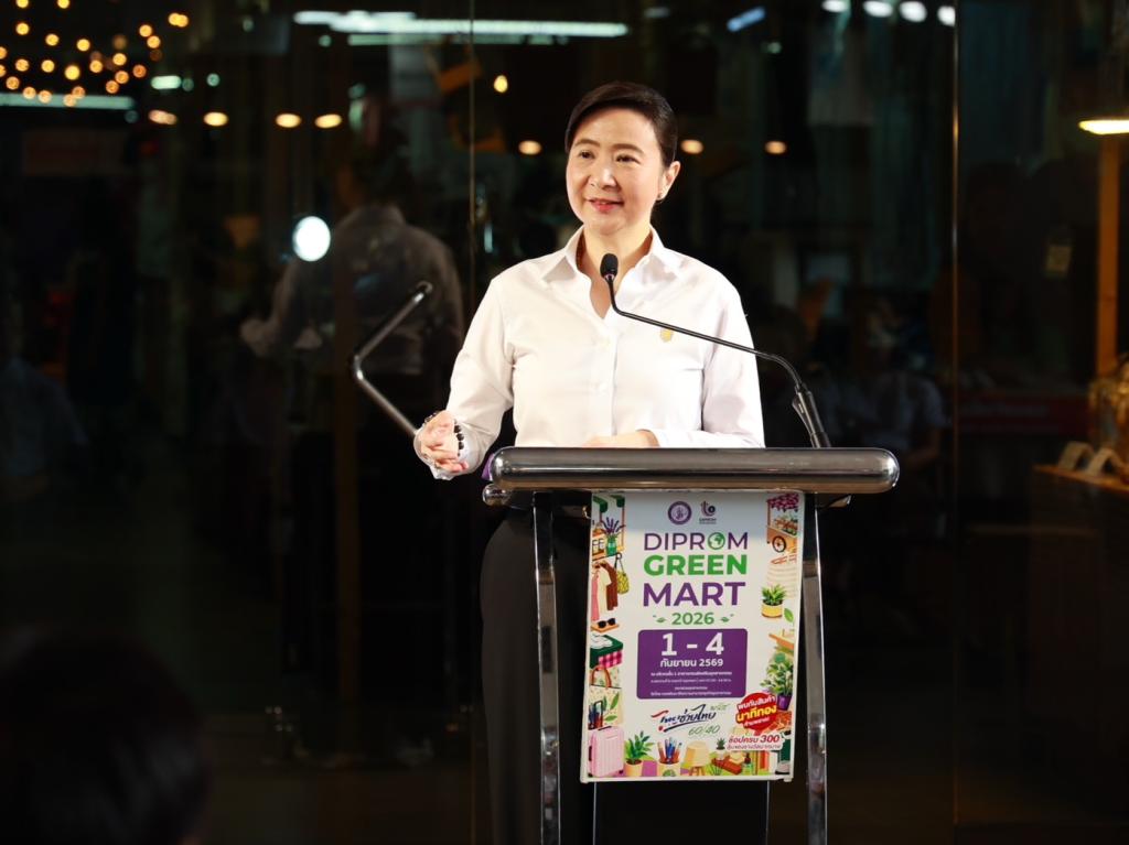 “ดีพร้อม” เปิด Green Mart 2026 “รมว.วราวุธ” พร้อมผู้บริหาร ร่วมชมตลาด สนับสนุนสินค้าไทย เชื่อม “การพัฒนา” สู่ “ตลาด” ดัน SMEs–วิสาหกิจชุมชนโตอย่างยั่งยืน