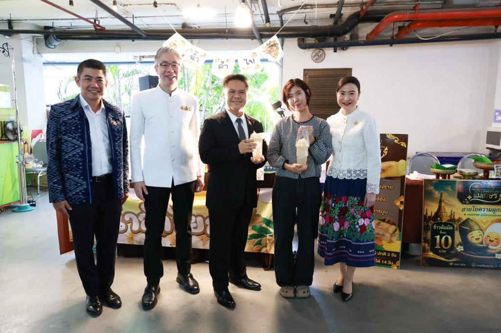 “ดีพร้อม” เปิด Green Mart 2026 “รมว.วราวุธ” พร้อมผู้บริหาร ร่วมชมตลาด สนับสนุนสินค้าไทย เชื่อม “การพัฒนา” สู่ “ตลาด” ดัน SMEs–วิสาหกิจชุมชนโตอย่างยั่งยืน