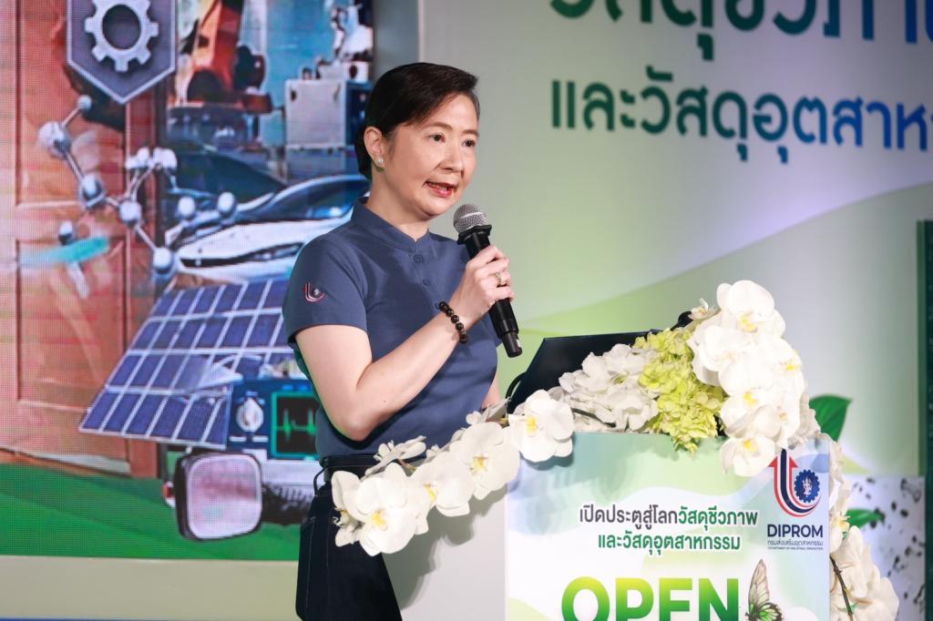”ดีพร้อม“ เปิดบ้าน “Creative Materials 2026” โชว์นวัตกรรมวัสดุอุตสาหกรรมชีวภาพ ยกระดับผู้ประกอบการไทยสู่เศรษฐกิจ BCG