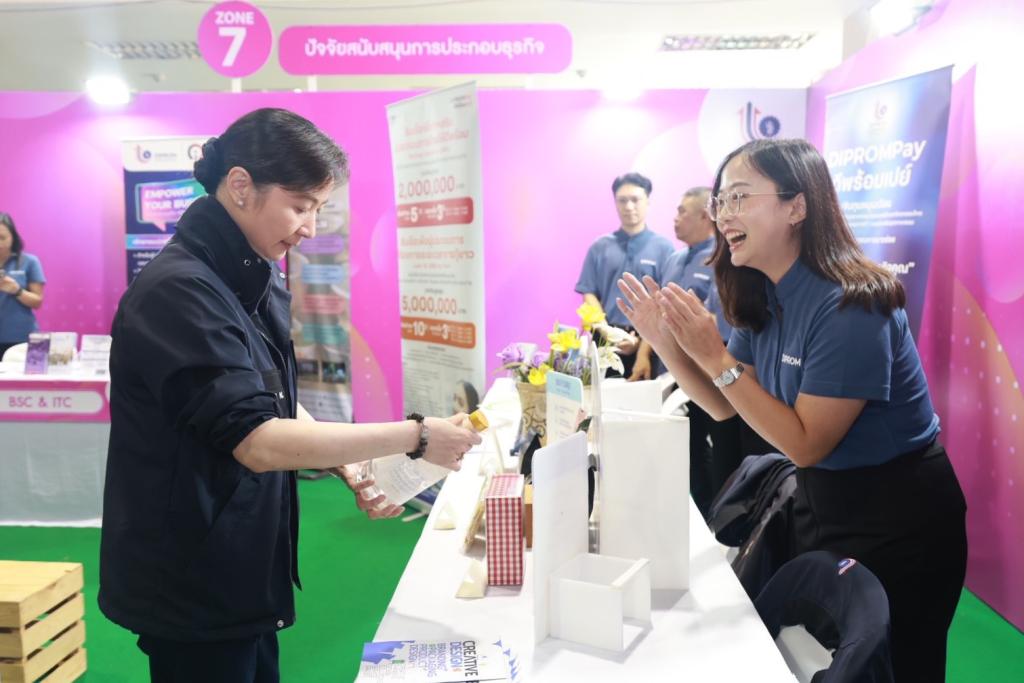 ”ดีพร้อม“ เปิดบ้าน “Creative Materials 2026” โชว์นวัตกรรมวัสดุอุตสาหกรรมชีวภาพ ยกระดับผู้ประกอบการไทยสู่เศรษฐกิจ BCG