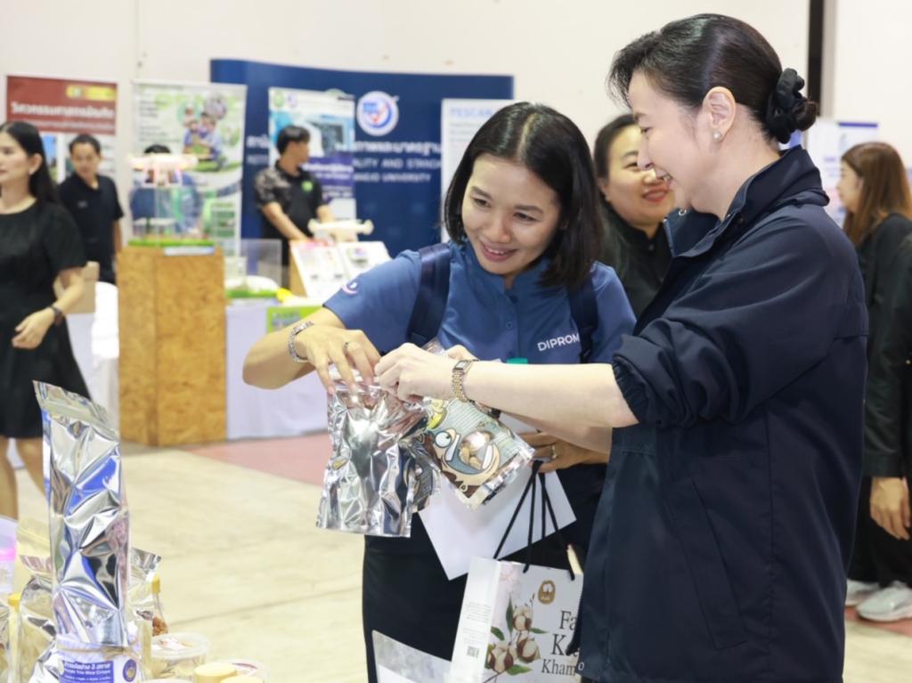 ”ดีพร้อม“ เปิดบ้าน “Creative Materials 2026” โชว์นวัตกรรมวัสดุอุตสาหกรรมชีวภาพ ยกระดับผู้ประกอบการไทยสู่เศรษฐกิจ BCG