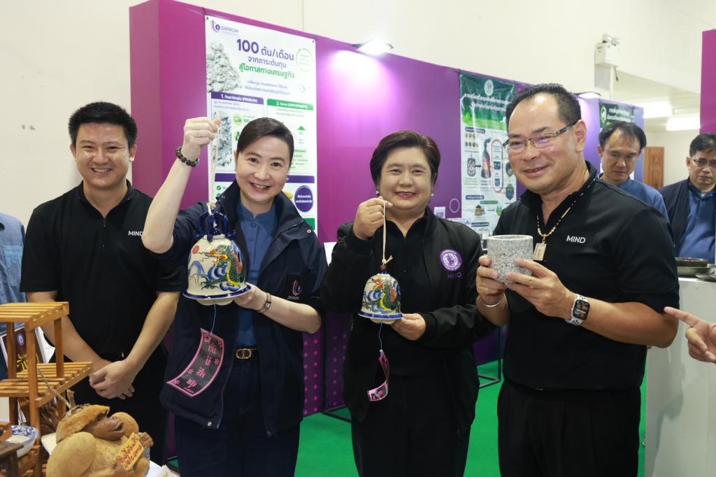 ”ดีพร้อม“ เปิดบ้าน “Creative Materials 2026” โชว์นวัตกรรมวัสดุอุตสาหกรรมชีวภาพ ยกระดับผู้ประกอบการไทยสู่เศรษฐกิจ BCG