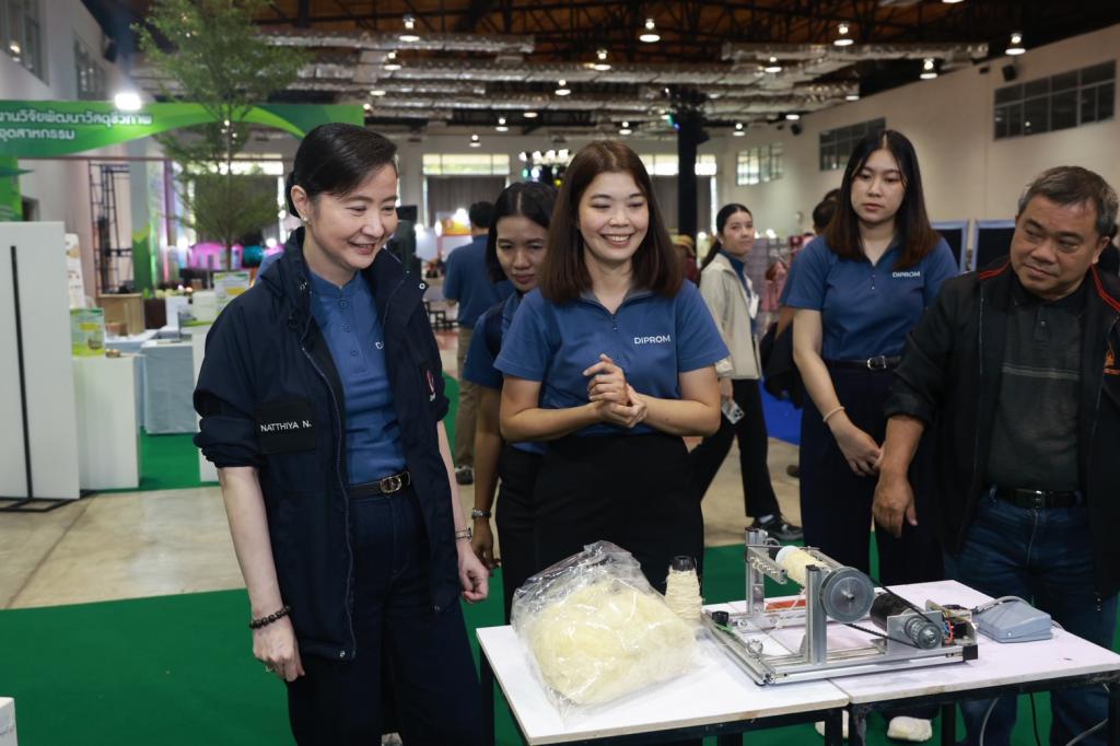 ”ดีพร้อม“ เปิดบ้าน “Creative Materials 2026” โชว์นวัตกรรมวัสดุอุตสาหกรรมชีวภาพ ยกระดับผู้ประกอบการไทยสู่เศรษฐกิจ BCG
