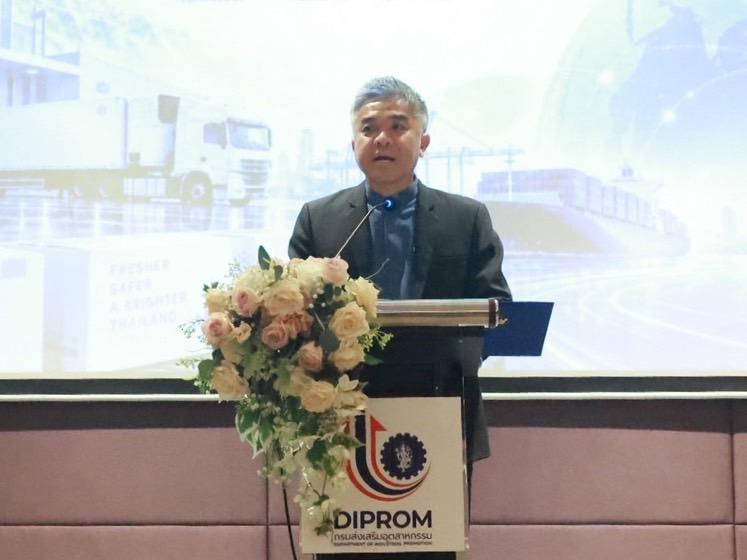 “ดีพร้อม” เดินหน้าขับเคลื่อน Cold Chain ไทย ยกระดับผู้ประกอบการสู่ระบบโลจิสติกส์ที่มีประสิทธิภาพและยั่งยืน พร้อมเผยผลสำเร็จโครงการ ชู 3 Success Case บริษัทต้นแบบที่สะท้อนศักยภาพและความพร้อมของภาคอุตสาหกรรมไทย