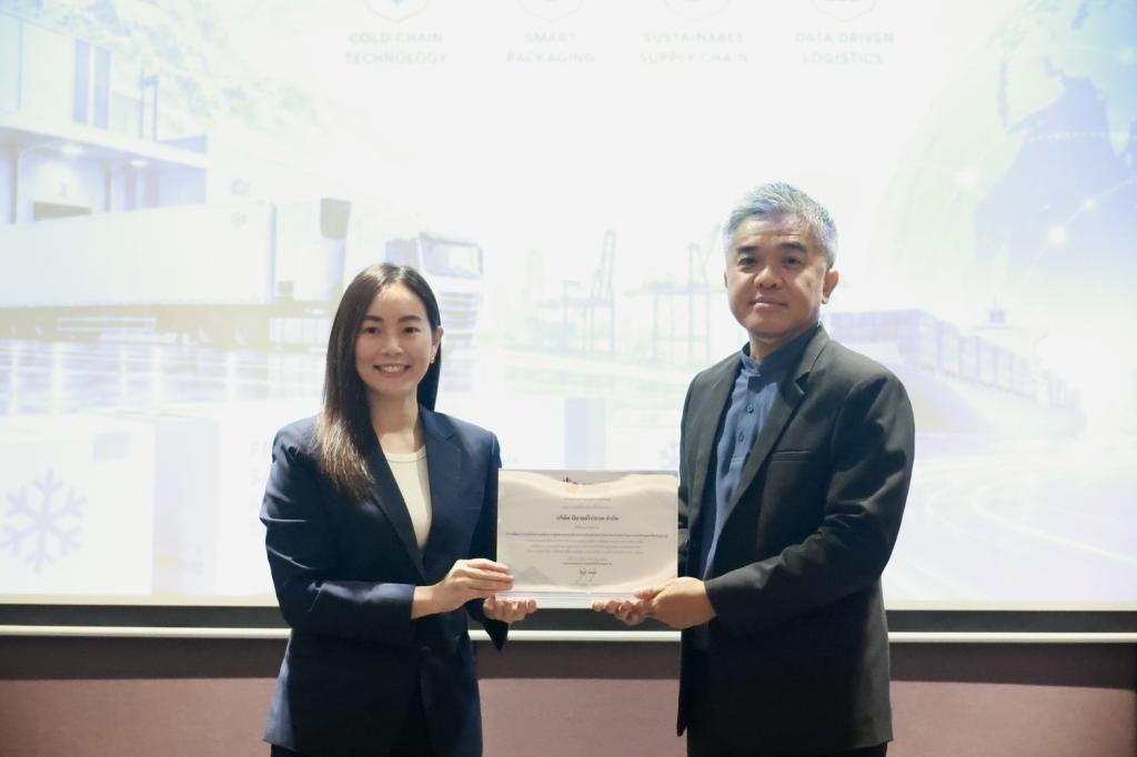 “ดีพร้อม” เดินหน้าขับเคลื่อน Cold Chain ไทย ยกระดับผู้ประกอบการสู่ระบบโลจิสติกส์ที่มีประสิทธิภาพและยั่งยืน พร้อมเผยผลสำเร็จโครงการ ชู 3 Success Case บริษัทต้นแบบที่สะท้อนศักยภาพและความพร้อมของภาคอุตสาหกรรมไทย