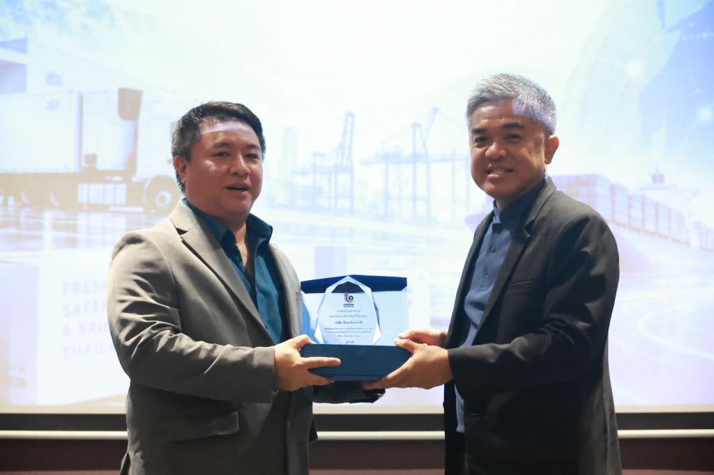 “ดีพร้อม” เดินหน้าขับเคลื่อน Cold Chain ไทย ยกระดับผู้ประกอบการสู่ระบบโลจิสติกส์ที่มีประสิทธิภาพและยั่งยืน พร้อมเผยผลสำเร็จโครงการ ชู 3 Success Case บริษัทต้นแบบที่สะท้อนศักยภาพและความพร้อมของภาคอุตสาหกรรมไทย