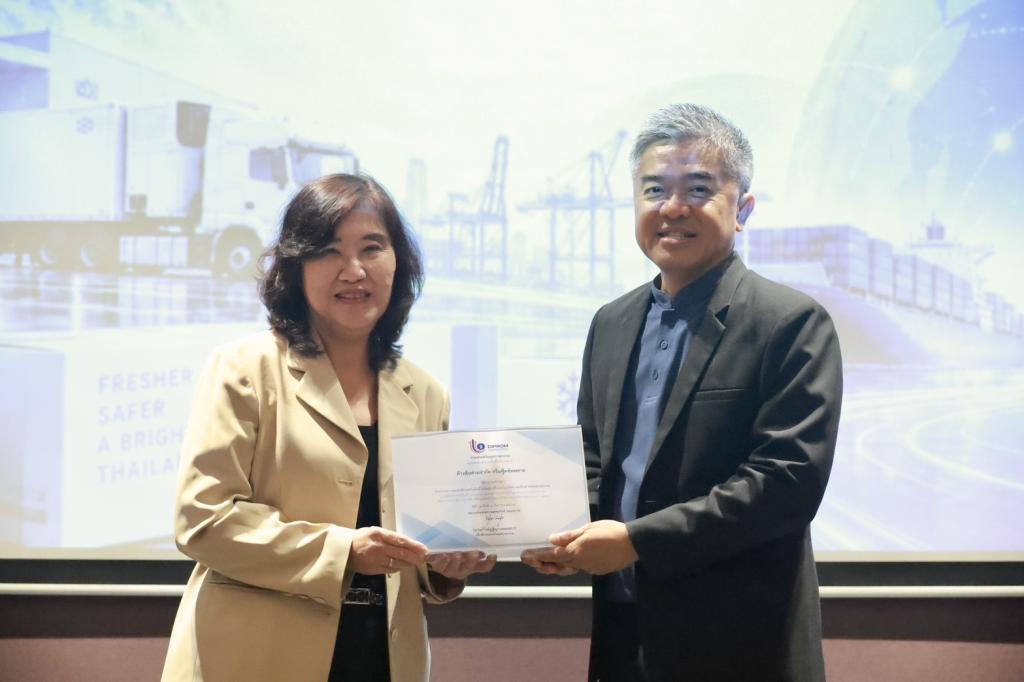 “ดีพร้อม” เดินหน้าขับเคลื่อน Cold Chain ไทย ยกระดับผู้ประกอบการสู่ระบบโลจิสติกส์ที่มีประสิทธิภาพและยั่งยืน พร้อมเผยผลสำเร็จโครงการ ชู 3 Success Case บริษัทต้นแบบที่สะท้อนศักยภาพและความพร้อมของภาคอุตสาหกรรมไทย