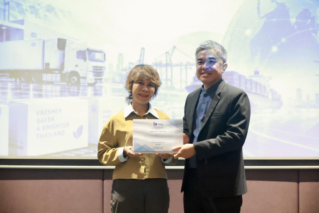 “ดีพร้อม” เดินหน้าขับเคลื่อน Cold Chain ไทย ยกระดับผู้ประกอบการสู่ระบบโลจิสติกส์ที่มีประสิทธิภาพและยั่งยืน พร้อมเผยผลสำเร็จโครงการ ชู 3 Success Case บริษัทต้นแบบที่สะท้อนศักยภาพและความพร้อมของภาคอุตสาหกรรมไทย