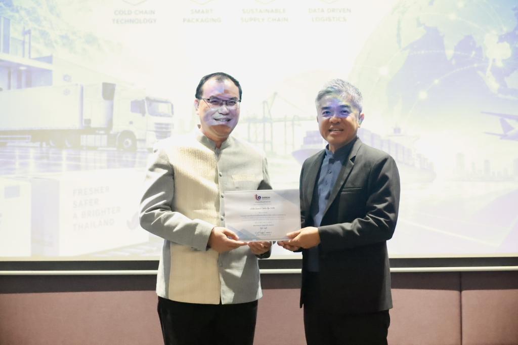 “ดีพร้อม” เดินหน้าขับเคลื่อน Cold Chain ไทย ยกระดับผู้ประกอบการสู่ระบบโลจิสติกส์ที่มีประสิทธิภาพและยั่งยืน พร้อมเผยผลสำเร็จโครงการ ชู 3 Success Case บริษัทต้นแบบที่สะท้อนศักยภาพและความพร้อมของภาคอุตสาหกรรมไทย