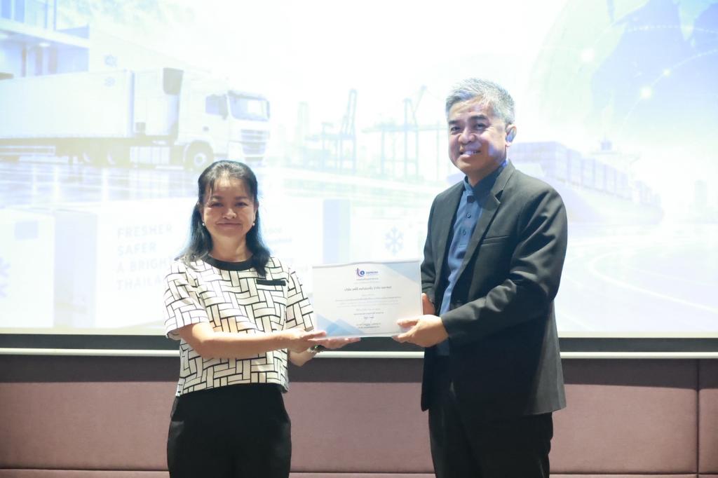 “ดีพร้อม” เดินหน้าขับเคลื่อน Cold Chain ไทย ยกระดับผู้ประกอบการสู่ระบบโลจิสติกส์ที่มีประสิทธิภาพและยั่งยืน พร้อมเผยผลสำเร็จโครงการ ชู 3 Success Case บริษัทต้นแบบที่สะท้อนศักยภาพและความพร้อมของภาคอุตสาหกรรมไทย
