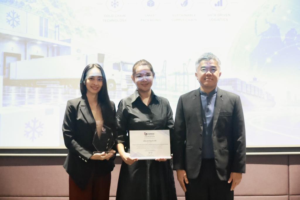 “ดีพร้อม” เดินหน้าขับเคลื่อน Cold Chain ไทย ยกระดับผู้ประกอบการสู่ระบบโลจิสติกส์ที่มีประสิทธิภาพและยั่งยืน พร้อมเผยผลสำเร็จโครงการ ชู 3 Success Case บริษัทต้นแบบที่สะท้อนศักยภาพและความพร้อมของภาคอุตสาหกรรมไทย