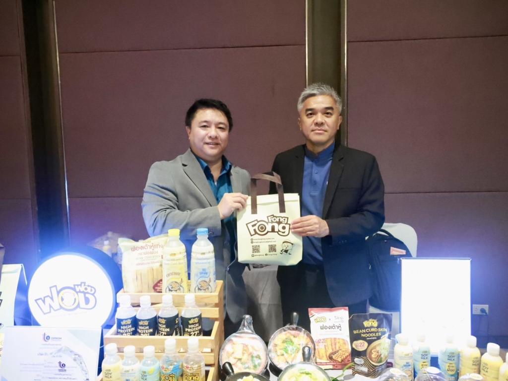 “ดีพร้อม” เดินหน้าขับเคลื่อน Cold Chain ไทย ยกระดับผู้ประกอบการสู่ระบบโลจิสติกส์ที่มีประสิทธิภาพและยั่งยืน พร้อมเผยผลสำเร็จโครงการ ชู 3 Success Case บริษัทต้นแบบที่สะท้อนศักยภาพและความพร้อมของภาคอุตสาหกรรมไทย