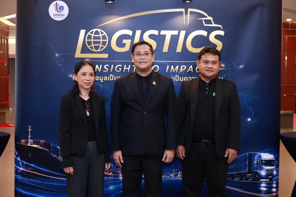 “ดีพร้อม” ปิดฉากความสำเร็จโครงการโลจิสติกส์เชิงกลยุทธ์ ชู 25 สถานประกอบการต้นแบบลดต้นทุนจริง พร้อมรับมือมาตรการคาร์บอนข้ามแดน EU