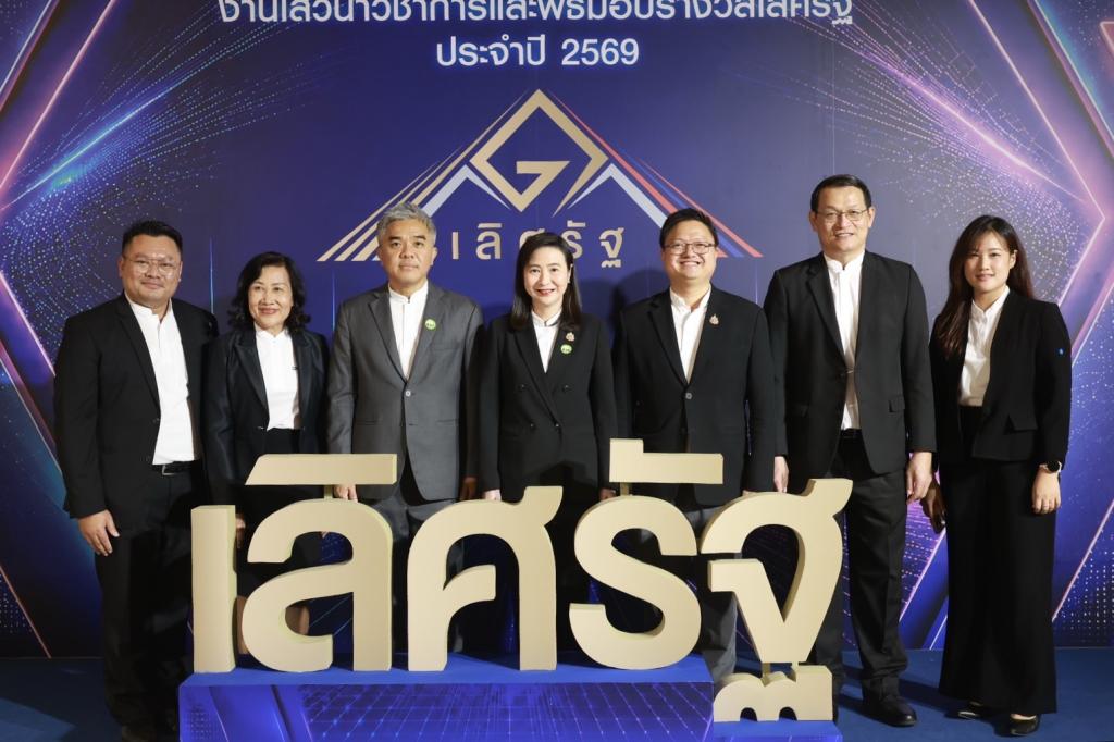 “อธิบดีณัฏฐิญา” นำทีมดีพร้อมคว้า 2 รางวัลเลิศรัฐ ตอกย้ำ องค์กรแกร่ง “พัฒนาคน–ใช้เทคโนโลยี” สร้างผลลัพธ์เพื่อประชาชน