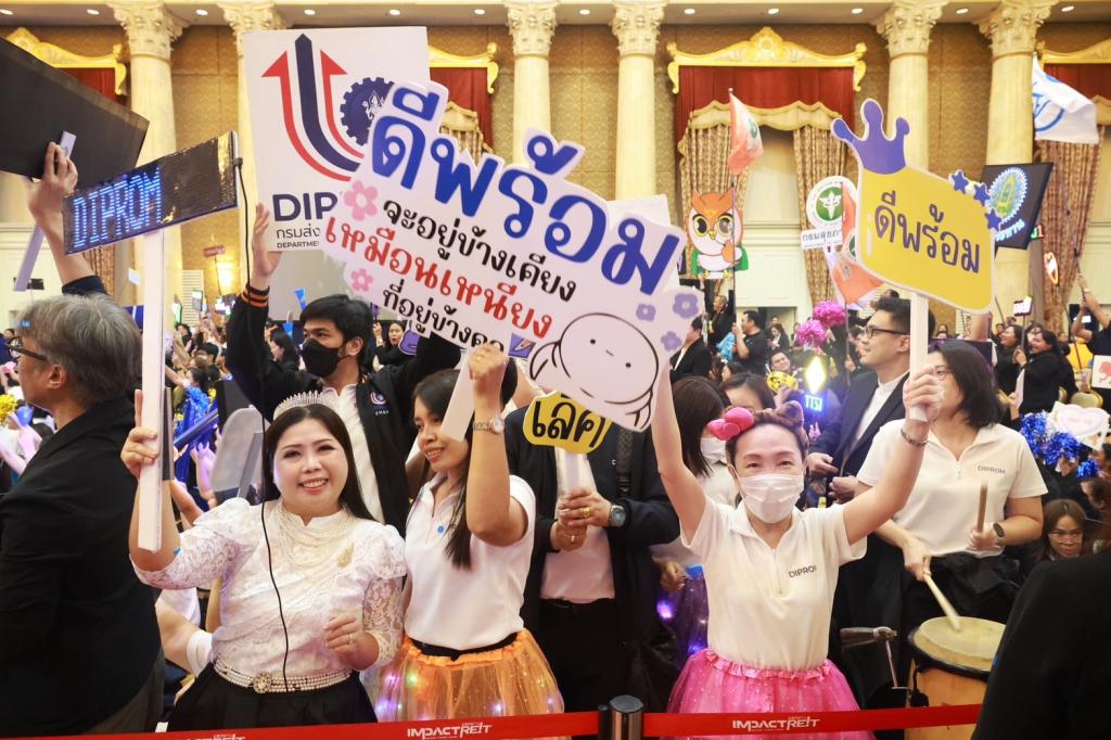 “อธิบดีณัฏฐิญา” นำทีมดีพร้อมคว้า 2 รางวัลเลิศรัฐ ตอกย้ำ องค์กรแกร่ง “พัฒนาคน–ใช้เทคโนโลยี” สร้างผลลัพธ์เพื่อประชาชน