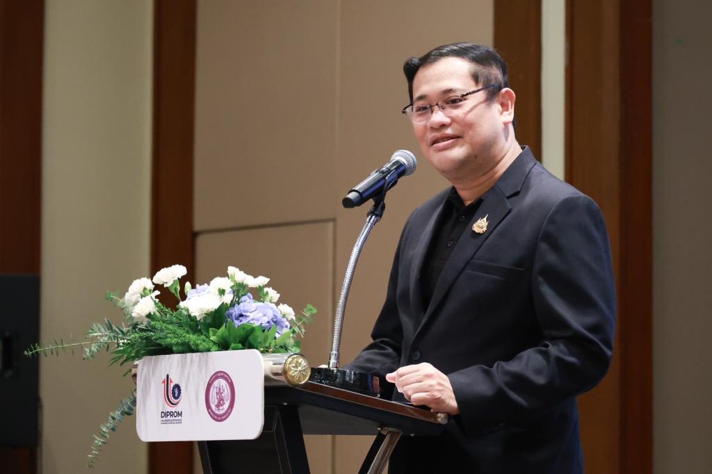 “ดีพร้อม” เปิดเวทีโชว์ผลความสำเร็จยกระดับบุคลากรสู่ "นักโลจิสติกส์มืออาชีพ"