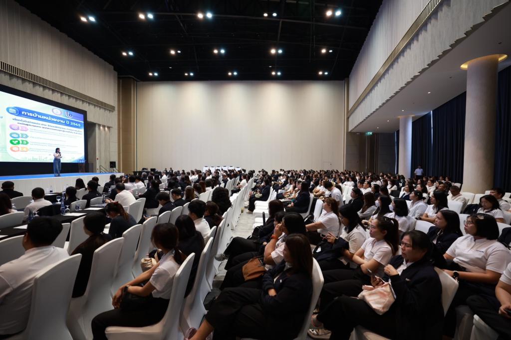 “อธิบดีณัฏฐิญา” ขึ้นเวที เปิดสัมมนา มอบแนวทางการทำงานเสริมแกร่งบุคลากรดีพร้อม มุ่งมั่น เดินหน้า พร้อมลุย