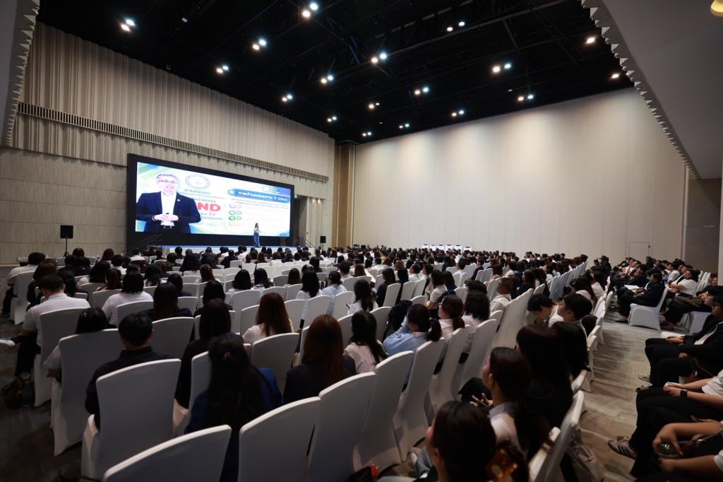 “อธิบดีณัฏฐิญา” ขึ้นเวที เปิดสัมมนา มอบแนวทางการทำงานเสริมแกร่งบุคลากรดีพร้อม มุ่งมั่น เดินหน้า พร้อมลุย