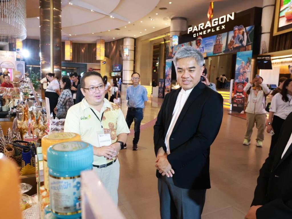 “ดีพร้อม” ดัน DIPROM RISE เชื่อมโยงตลาด สร้างโอกาสใหม่ ต่อยอดธุรกิจไทย