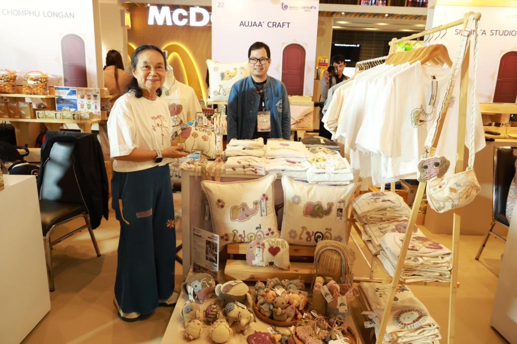 “ดีพร้อม” ดัน DIPROM RISE เชื่อมโยงตลาด สร้างโอกาสใหม่ ต่อยอดธุรกิจไทย