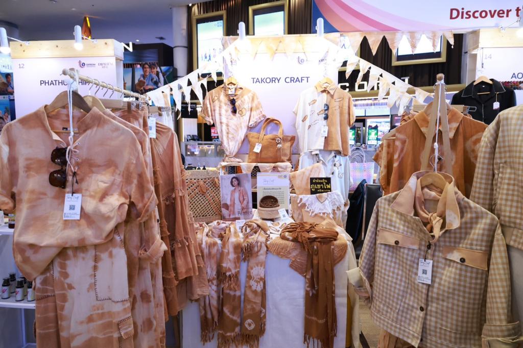 “ดีพร้อม” ดัน DIPROM RISE เชื่อมโยงตลาด สร้างโอกาสใหม่ ต่อยอดธุรกิจไทย