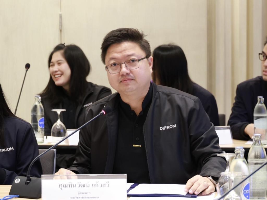 “ดีพร้อม” เปิดเวทีรับฟังความคิดเห็น-ศึกษาดูงาน EECi เชื่อมโยงปัญหาความต้องการผู้ประกอบการ สู่ความร่วมมือในการขับเคลื่อนนวัตกรรมตอบโจทย์อุตสาหกรรมไทยในเศรษฐกิจยุคใหม่