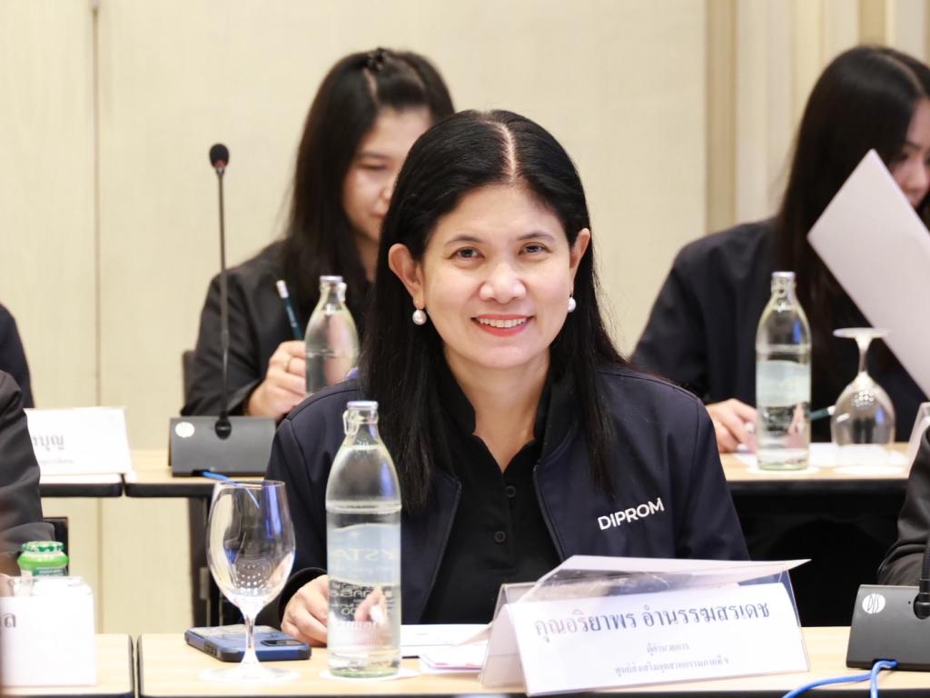 “ดีพร้อม” เปิดเวทีรับฟังความคิดเห็น-ศึกษาดูงาน EECi เชื่อมโยงปัญหาความต้องการผู้ประกอบการ สู่ความร่วมมือในการขับเคลื่อนนวัตกรรมตอบโจทย์อุตสาหกรรมไทยในเศรษฐกิจยุคใหม่
