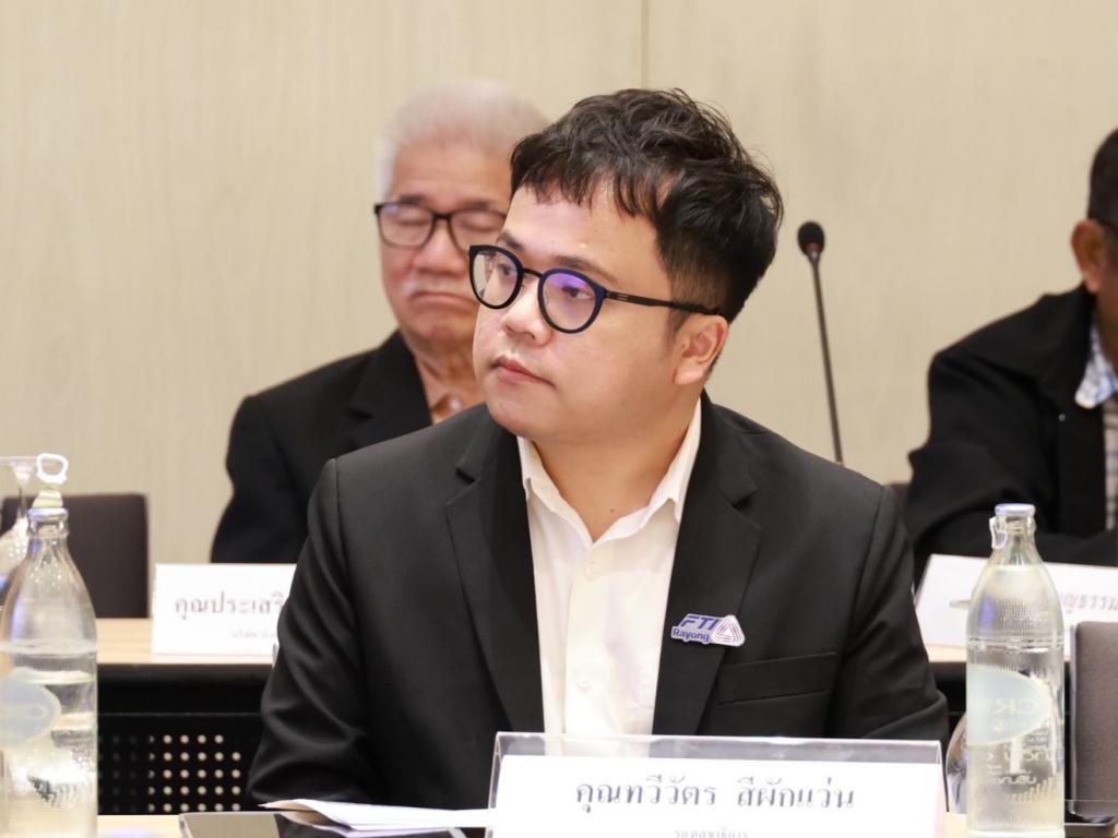 “ดีพร้อม” เปิดเวทีรับฟังความคิดเห็น-ศึกษาดูงาน EECi เชื่อมโยงปัญหาความต้องการผู้ประกอบการ สู่ความร่วมมือในการขับเคลื่อนนวัตกรรมตอบโจทย์อุตสาหกรรมไทยในเศรษฐกิจยุคใหม่
