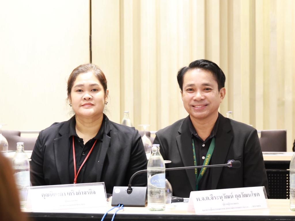 “ดีพร้อม” เปิดเวทีรับฟังความคิดเห็น-ศึกษาดูงาน EECi เชื่อมโยงปัญหาความต้องการผู้ประกอบการ สู่ความร่วมมือในการขับเคลื่อนนวัตกรรมตอบโจทย์อุตสาหกรรมไทยในเศรษฐกิจยุคใหม่