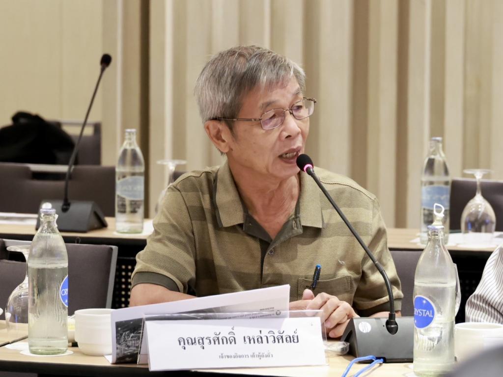 “ดีพร้อม” เปิดเวทีรับฟังความคิดเห็น-ศึกษาดูงาน EECi เชื่อมโยงปัญหาความต้องการผู้ประกอบการ สู่ความร่วมมือในการขับเคลื่อนนวัตกรรมตอบโจทย์อุตสาหกรรมไทยในเศรษฐกิจยุคใหม่