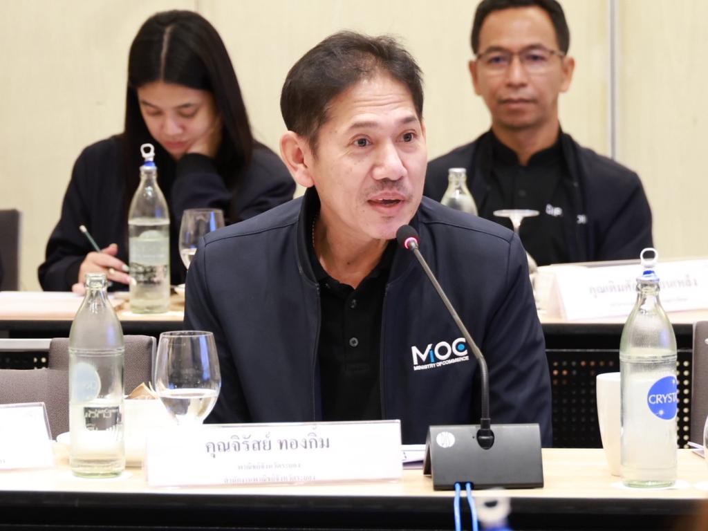 “ดีพร้อม” เปิดเวทีรับฟังความคิดเห็น-ศึกษาดูงาน EECi เชื่อมโยงปัญหาความต้องการผู้ประกอบการ สู่ความร่วมมือในการขับเคลื่อนนวัตกรรมตอบโจทย์อุตสาหกรรมไทยในเศรษฐกิจยุคใหม่