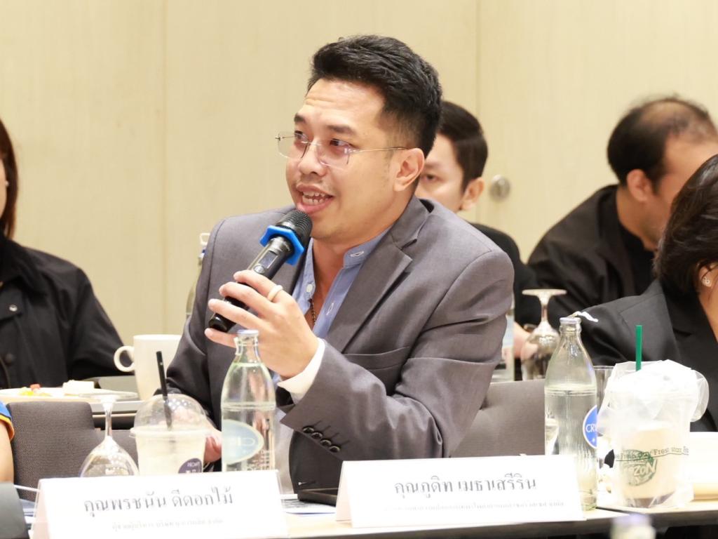 “ดีพร้อม” เปิดเวทีรับฟังความคิดเห็น-ศึกษาดูงาน EECi เชื่อมโยงปัญหาความต้องการผู้ประกอบการ สู่ความร่วมมือในการขับเคลื่อนนวัตกรรมตอบโจทย์อุตสาหกรรมไทยในเศรษฐกิจยุคใหม่