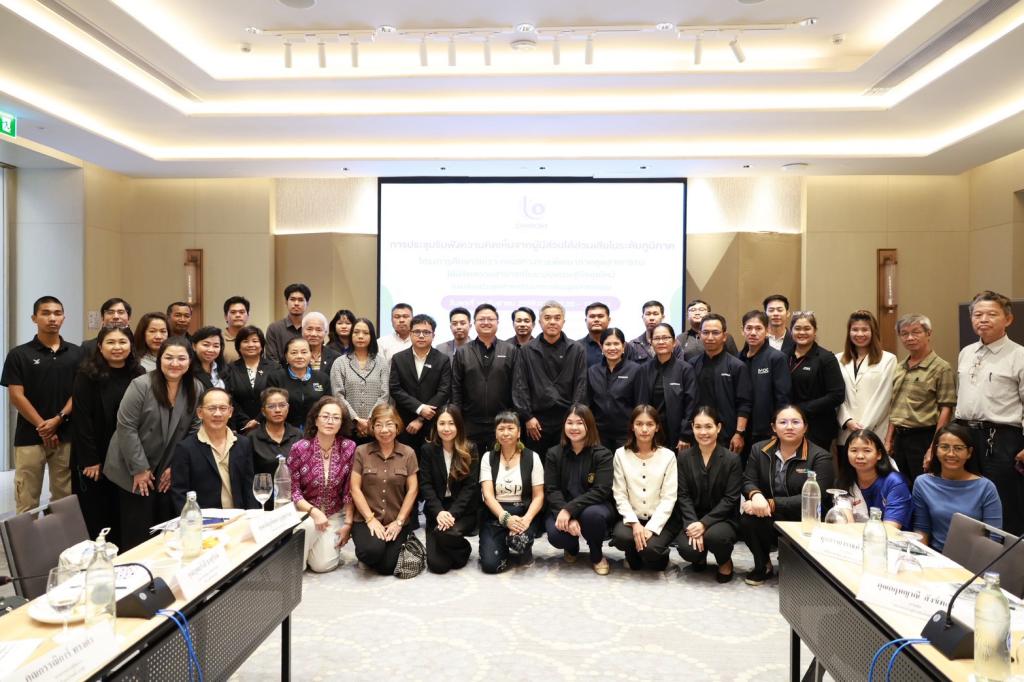 “ดีพร้อม” เปิดเวทีรับฟังความคิดเห็น-ศึกษาดูงาน EECi เชื่อมโยงปัญหาความต้องการผู้ประกอบการ สู่ความร่วมมือในการขับเคลื่อนนวัตกรรมตอบโจทย์อุตสาหกรรมไทยในเศรษฐกิจยุคใหม่