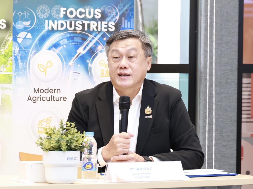 “ดีพร้อม” เปิดเวทีรับฟังความคิดเห็น-ศึกษาดูงาน EECi เชื่อมโยงปัญหาความต้องการผู้ประกอบการ สู่ความร่วมมือในการขับเคลื่อนนวัตกรรมตอบโจทย์อุตสาหกรรมไทยในเศรษฐกิจยุคใหม่