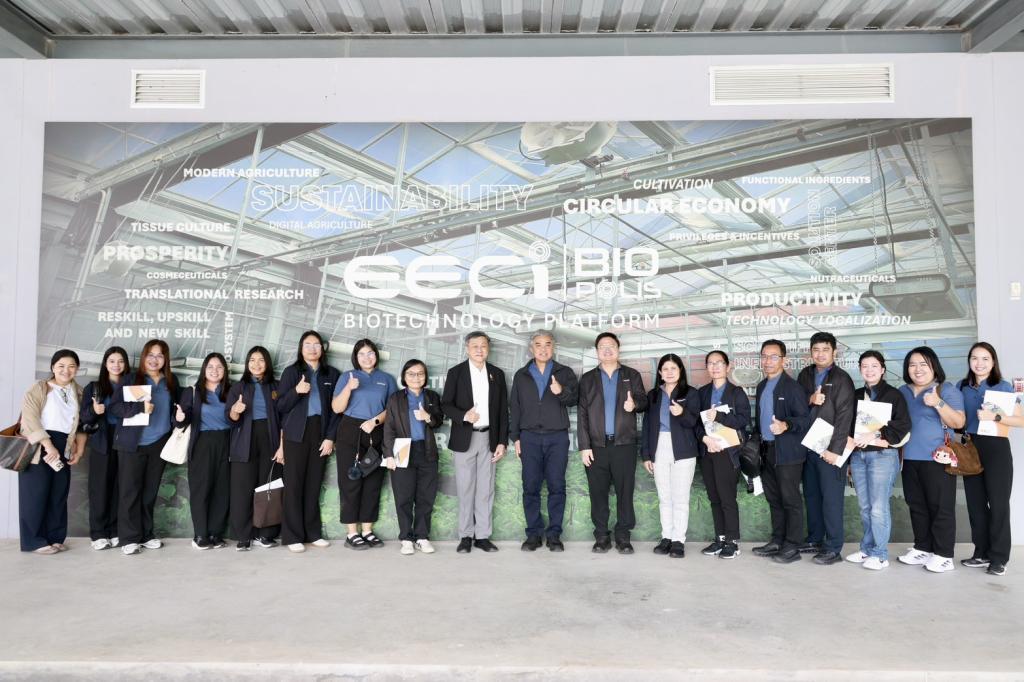 “ดีพร้อม” เปิดเวทีรับฟังความคิดเห็น-ศึกษาดูงาน EECi เชื่อมโยงปัญหาความต้องการผู้ประกอบการ สู่ความร่วมมือในการขับเคลื่อนนวัตกรรมตอบโจทย์อุตสาหกรรมไทยในเศรษฐกิจยุคใหม่